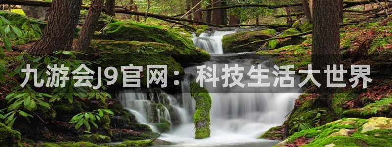 耀世娱乐app网页入口