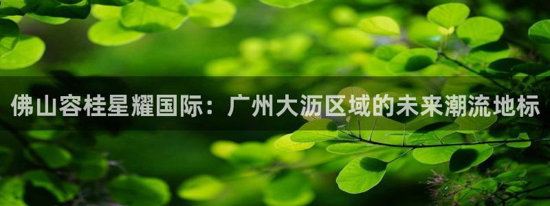 壹号电子娱乐app下载官网
