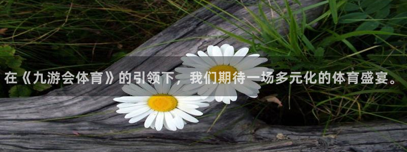 壹号大舞台,有梦你就来