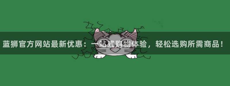 壹号电子娱乐app下载