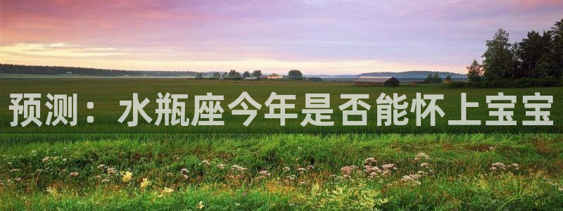 耀世娱乐,com