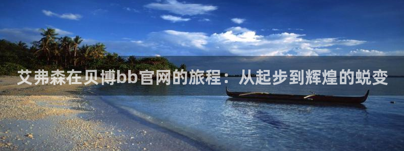 耀世娱乐app下载地址