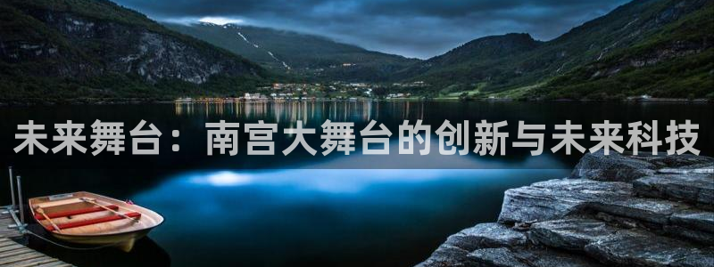 耀世娱乐官方网站下载