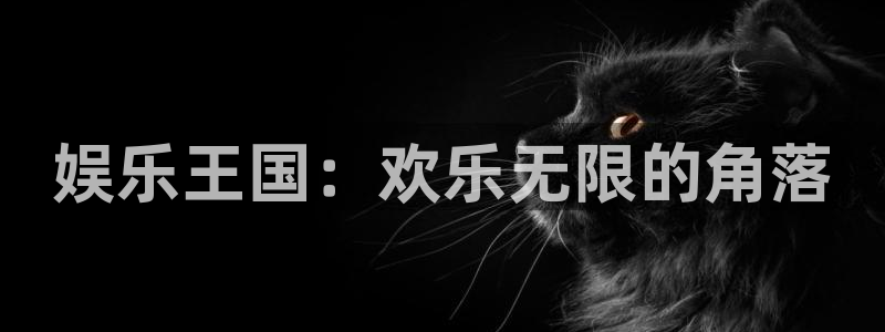 耀世娱乐,com