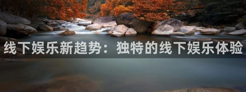 壹号大舞台下载