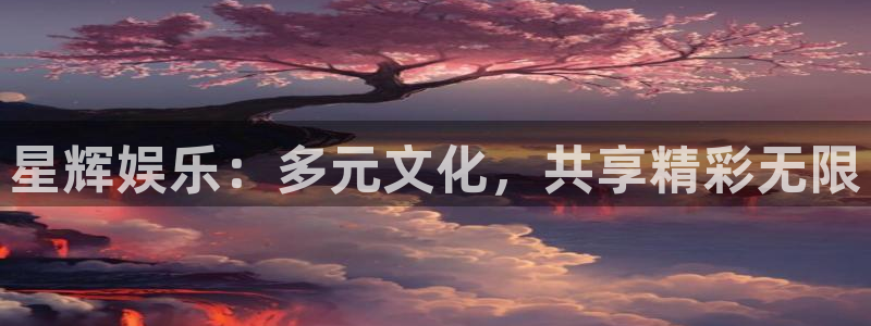 耀世娱乐充值怎么退款