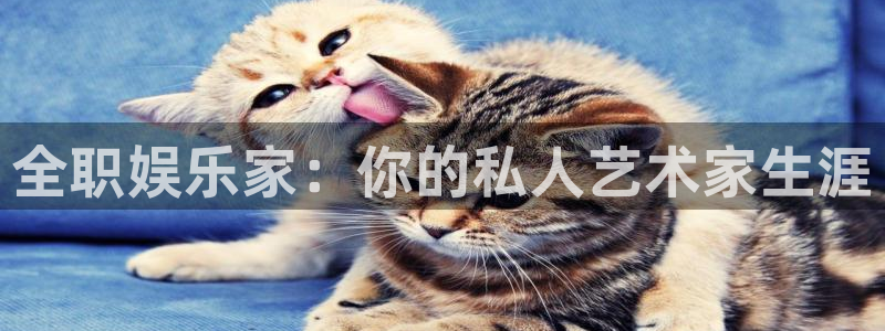 耀世娱乐官网下载
