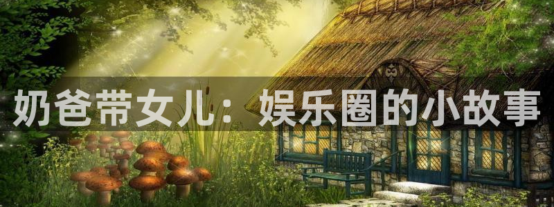 耀世娱乐.com