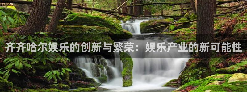 耀世娱乐app最新版怎么下载苹果