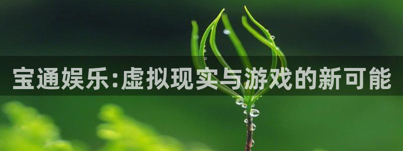 壹号电子娱乐app下载最新版