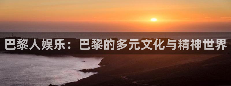耀世娱乐能退款吗