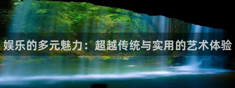壹号平台app下载安装