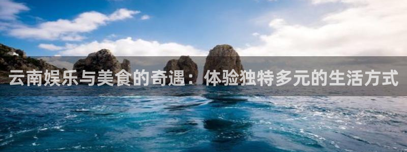 耀世娱乐(com.youad.authst)