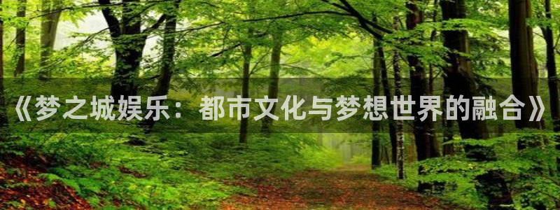 耀世娱乐,com